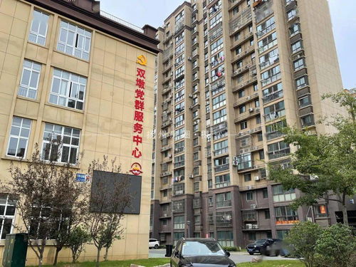 揚(yáng)州西這個(gè)安置小區(qū)堪比商品房，中介直言 性價(jià)比很高